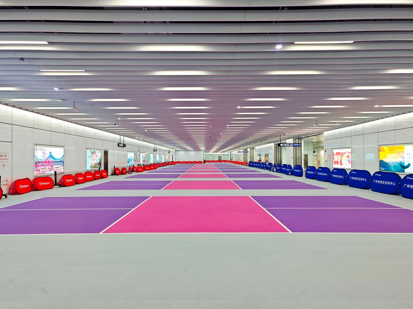A pickleball court. Not a photograph of a court in Albuquerque.